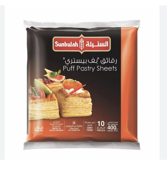 Milfoy- Milföy Puff Pastry Sheets- 10 pieces 400g